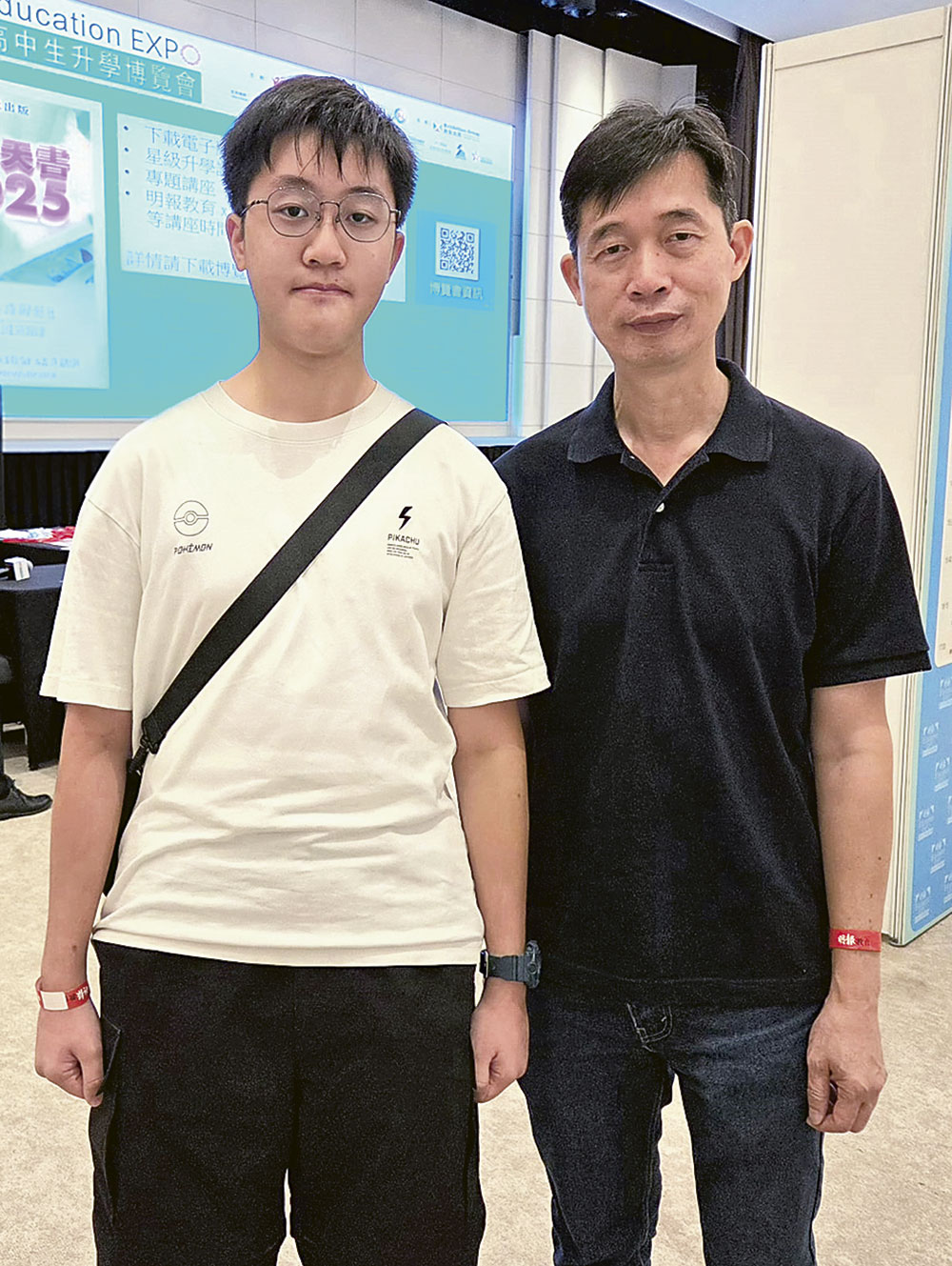 明報高中生升學博覽會2025 全方位升學資訊 助學生精準規劃未來