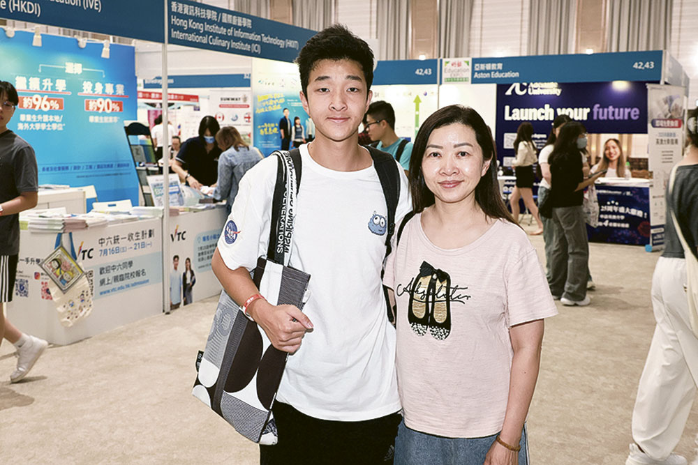 明報高中生升學博覽會2025 全方位升學資訊 助學生精準規劃未來