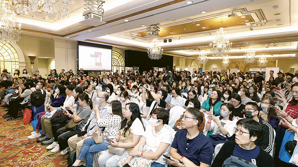 2025明報高中生升學博覽會 提供全方位升學指南