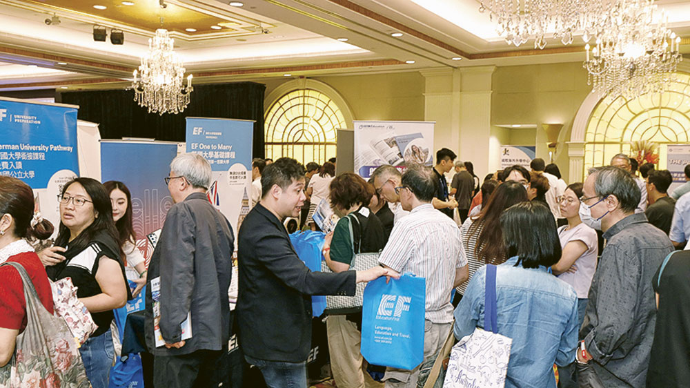 2025明報高中生升學博覽會 提供全方位升學指南