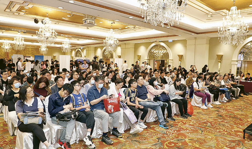 2025明報高中生升學博覽會 提供全方位升學指南