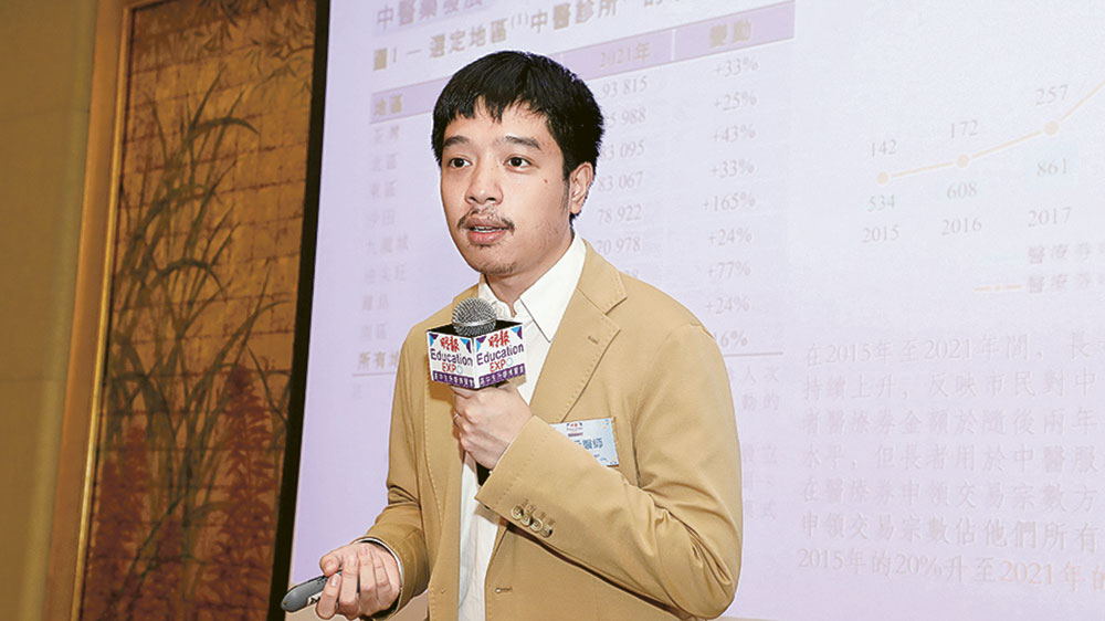 2025明報高中生升學博覽會 提供全方位升學指南