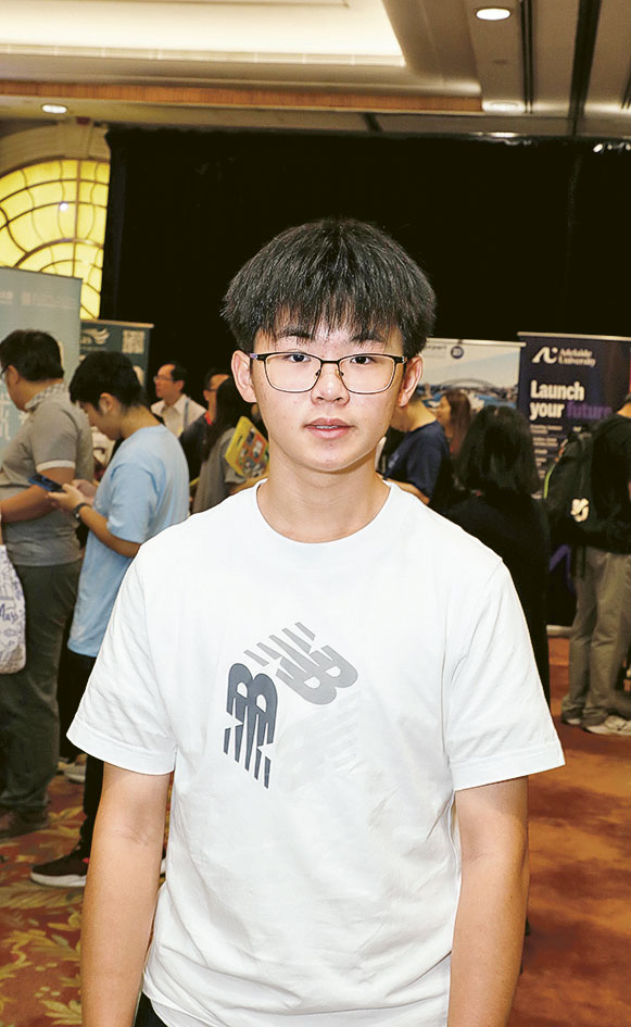 2025明報高中生升學博覽會 提供全方位升學指南