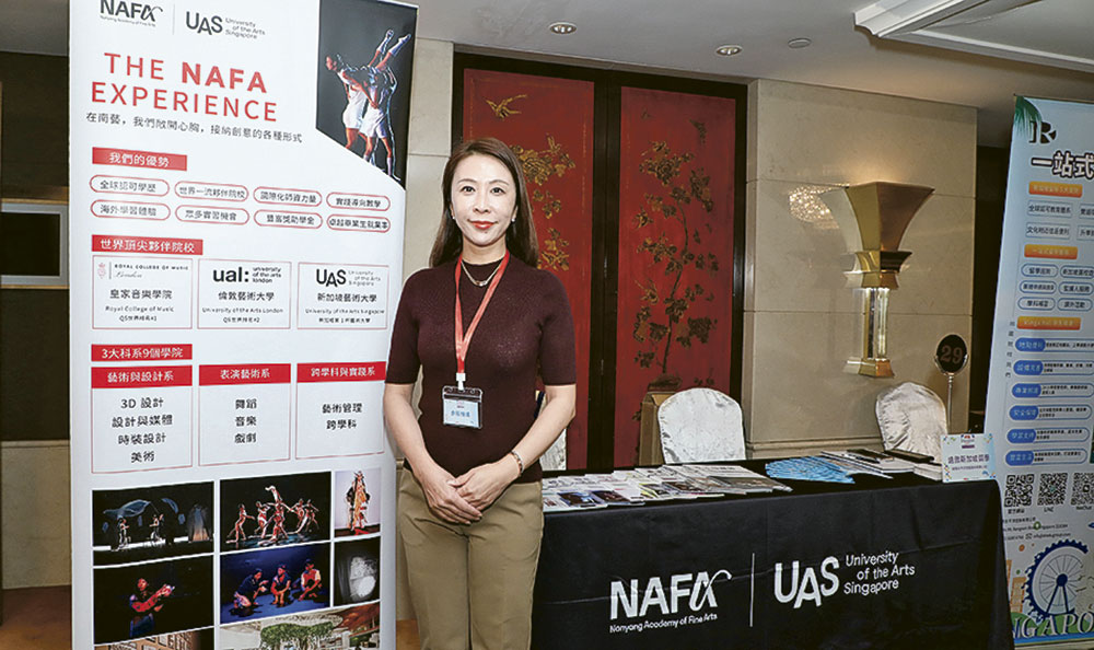 2025明報高中生升學博覽會 提供全方位升學指南